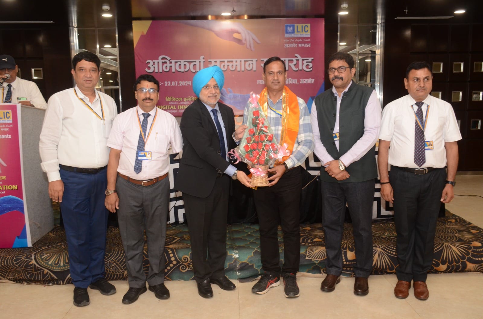 Agent Appreciation Event