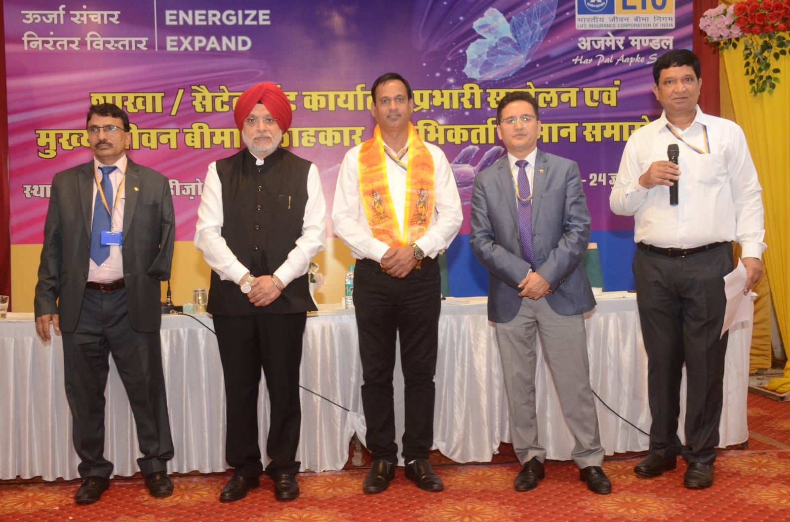 Meet MD Sir — Award Ceremony